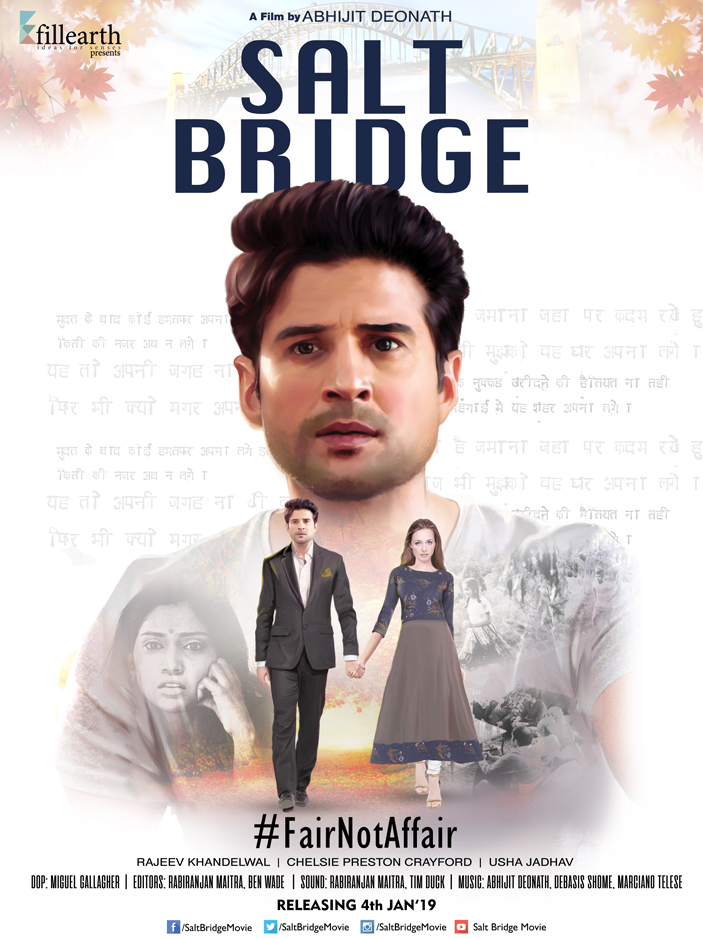 Salt Bridge